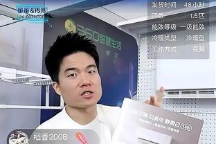 崔永熙选秀前景如何？前广东男篮主帅：参加选秀就是一种提升